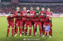 重庆斯威主场对阵恒大，力图战胜豪门的简单介绍