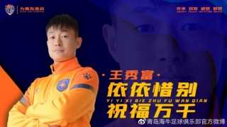 拉古萨特隊球員同心一致，为球队成功战胜对手献上全力的简单介绍